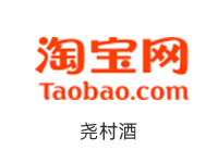 taobao-sc.jpg